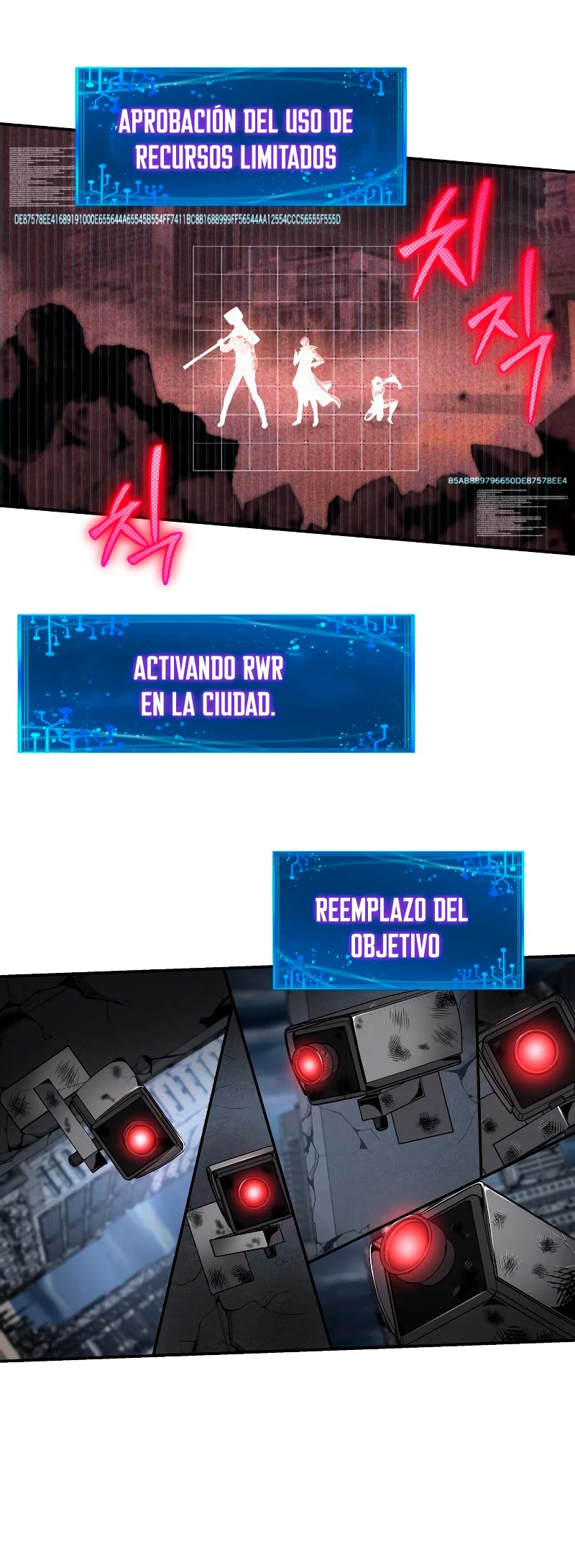 El Rey y su Dios capítulo 13, página 58