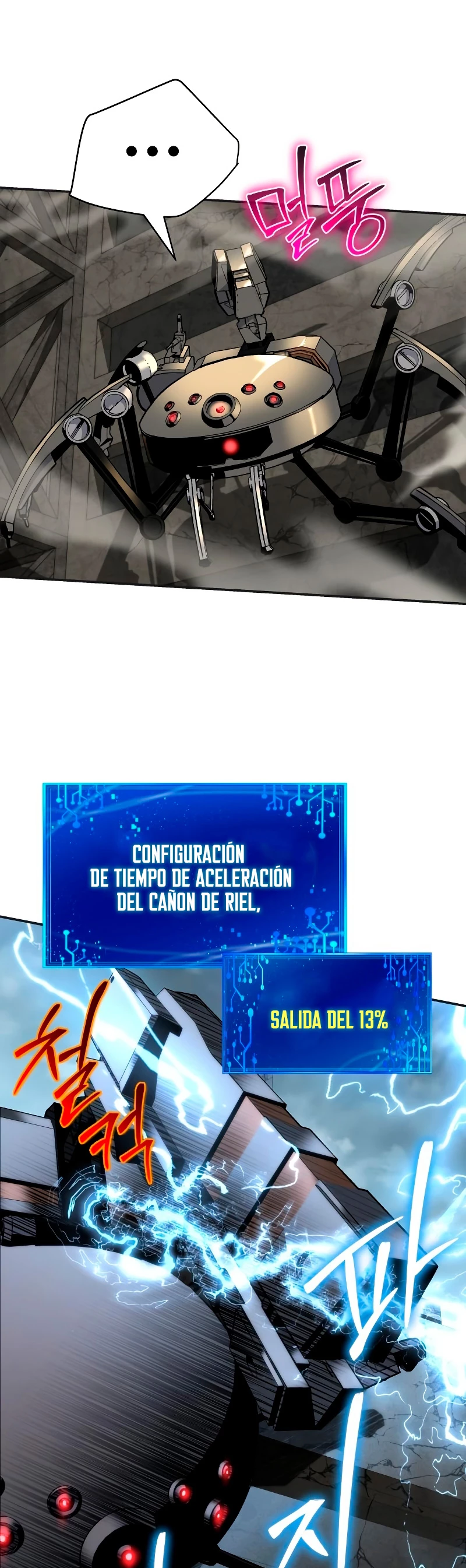 El Rey y su Dios capítulo 14, página 4