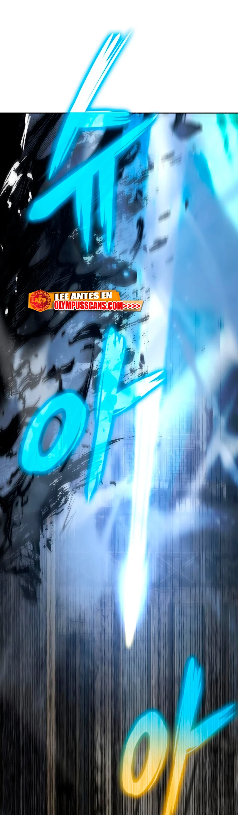 El Rey y su Dios capítulo 14, página 11
