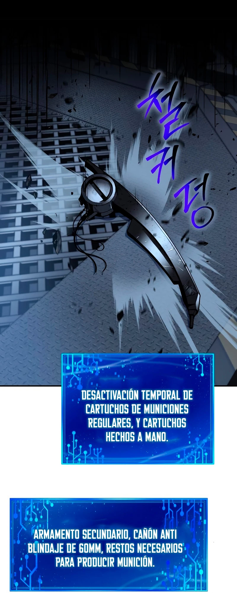 El Rey y su Dios capítulo 14, página 43