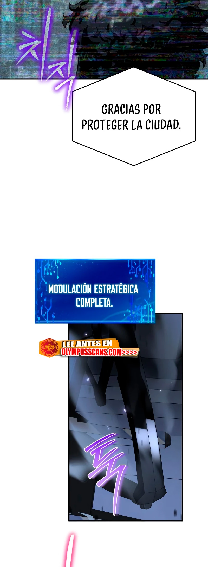 El Rey y su Dios capítulo 14, página 47
