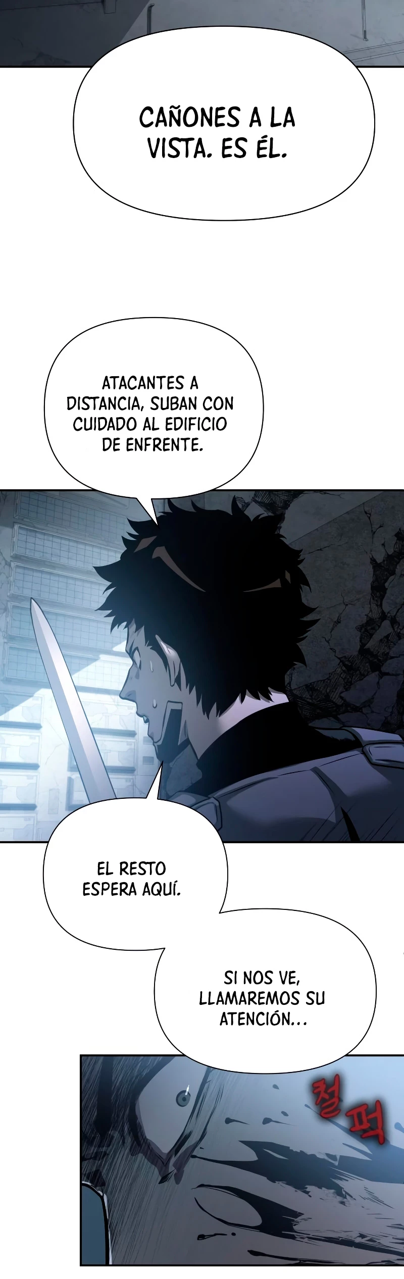 El Rey y su Dios capítulo 14, página 52