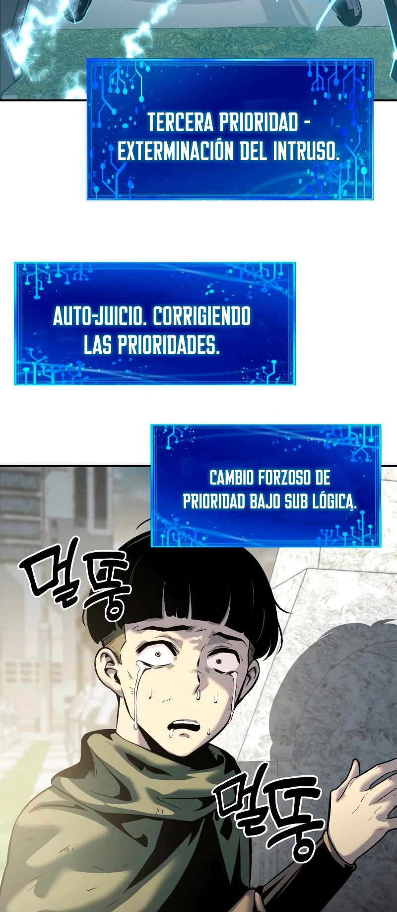 El Rey y su Dios capítulo 14, página 73