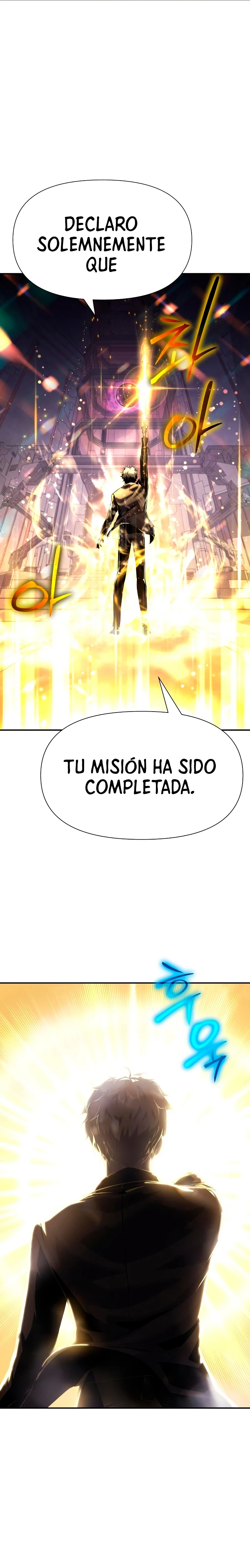 El Rey y su Dios capítulo 15, página 51