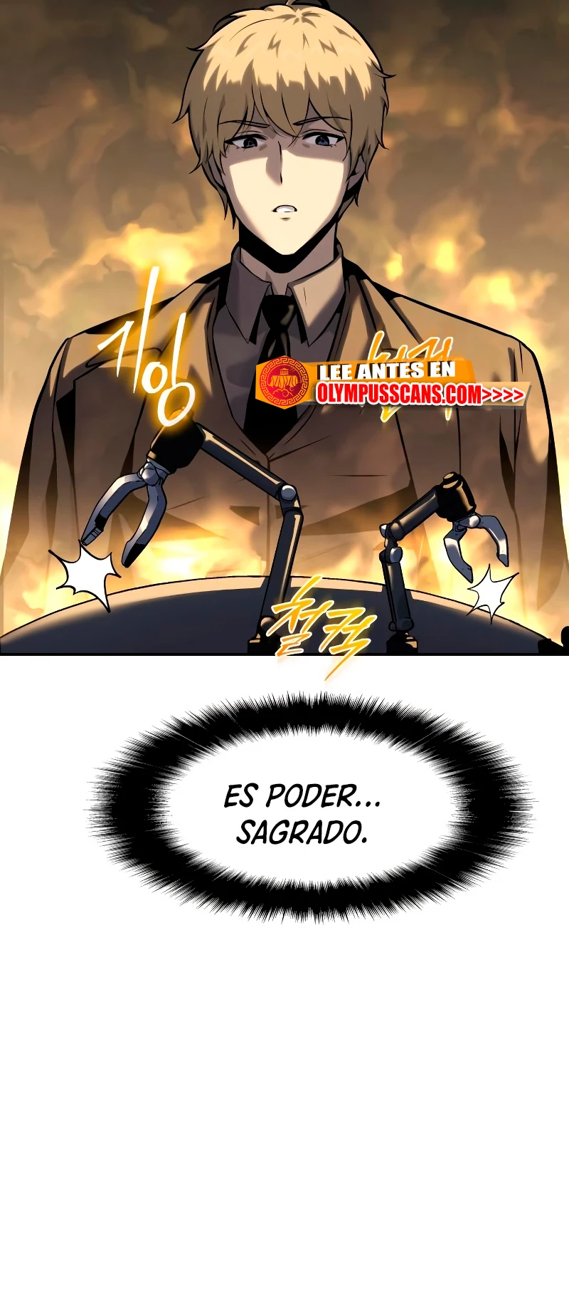 El Rey y su Dios capítulo 16, página 27