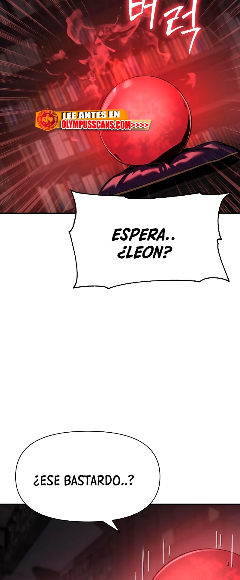 El Rey y su Dios capítulo 16, página 75