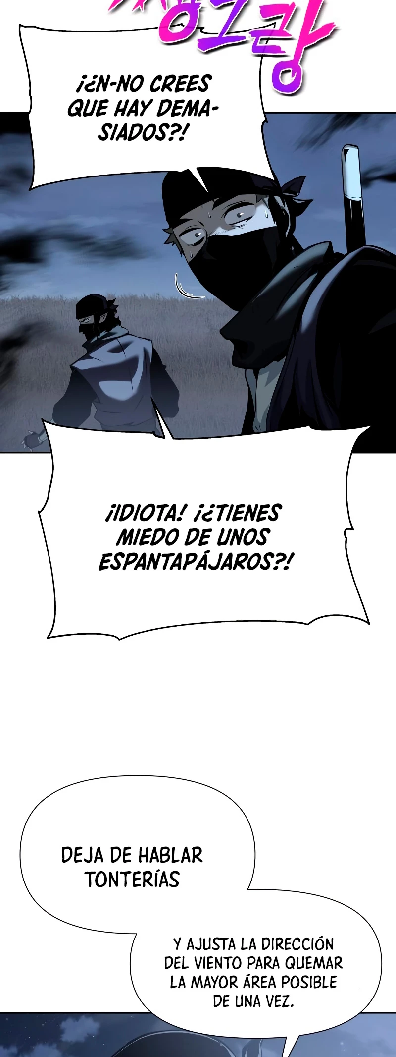 El Rey y su Dios capítulo 18, página 38