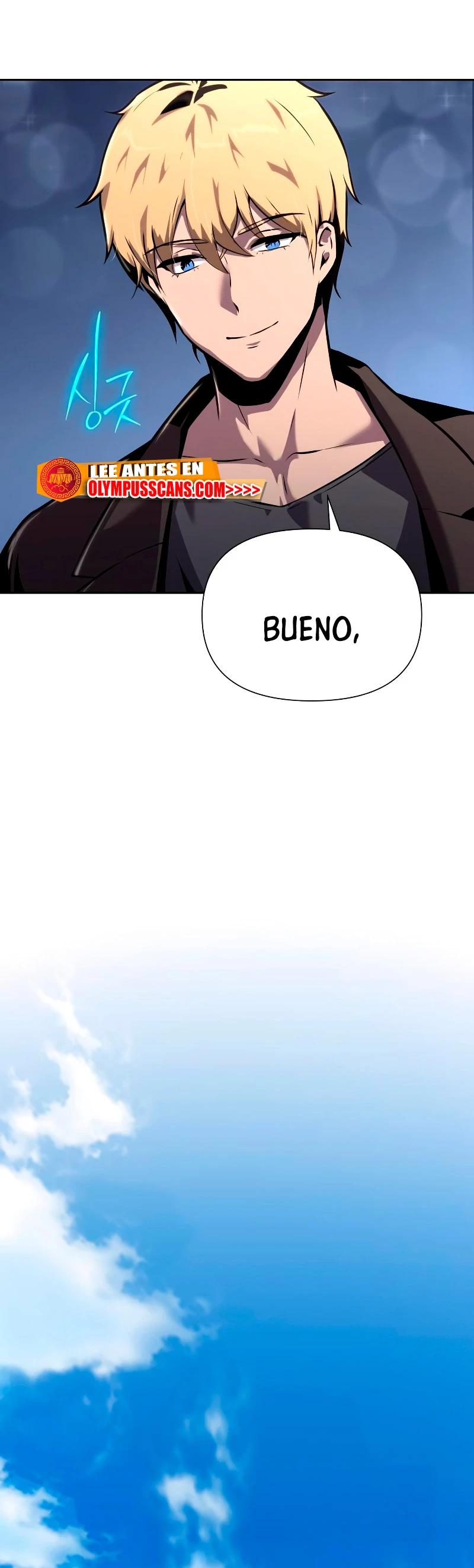 El Rey y su Dios capítulo 19, página 17