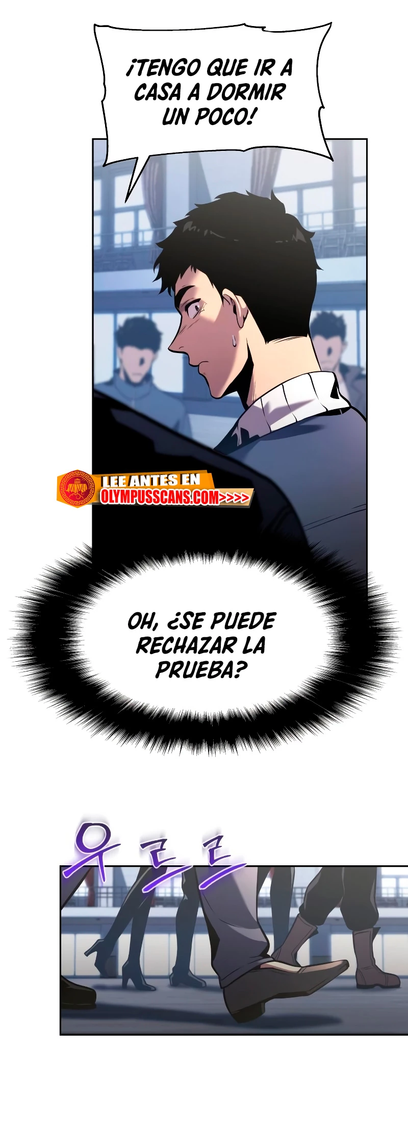 El Rey y su Dios capítulo 19, página 46