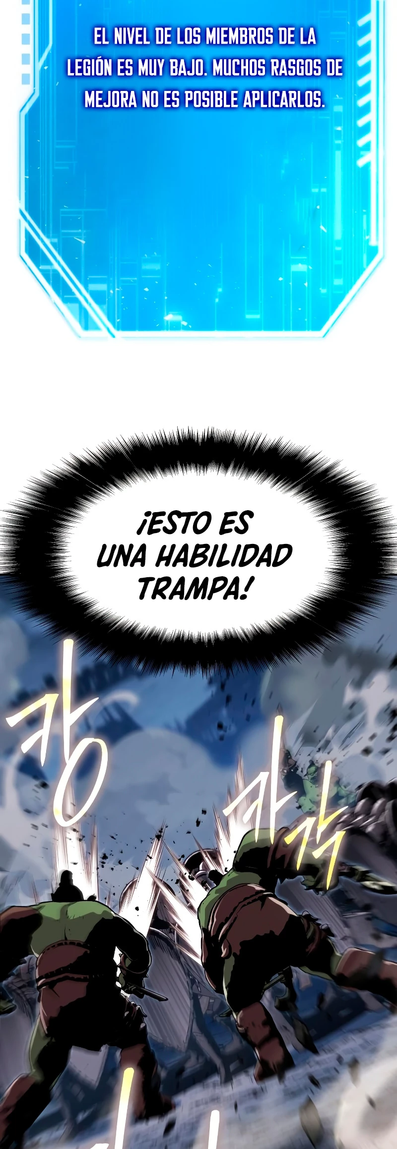 El Rey y su Dios capítulo 20, página 51