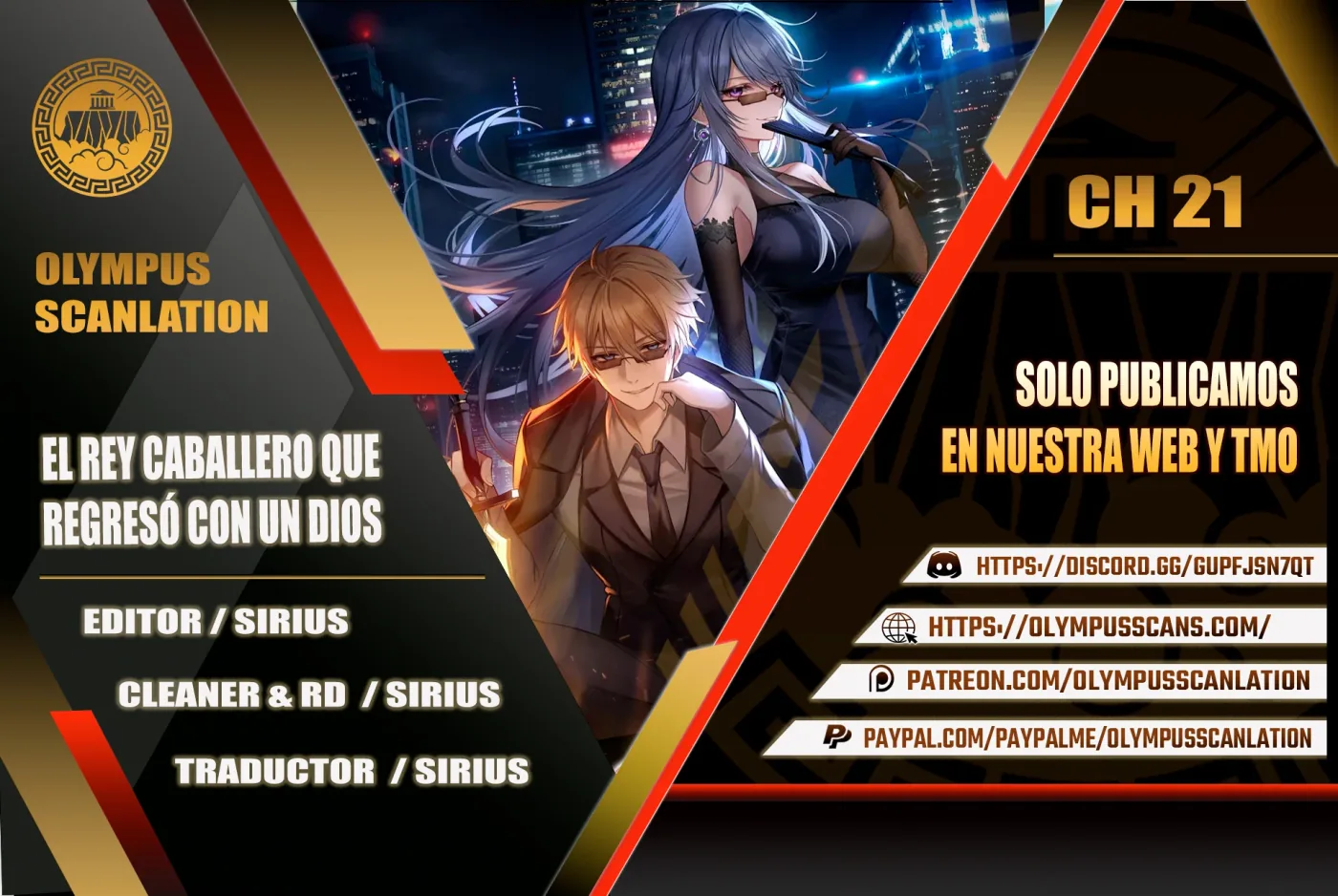 El Rey y su Dios capítulo 21, página 1