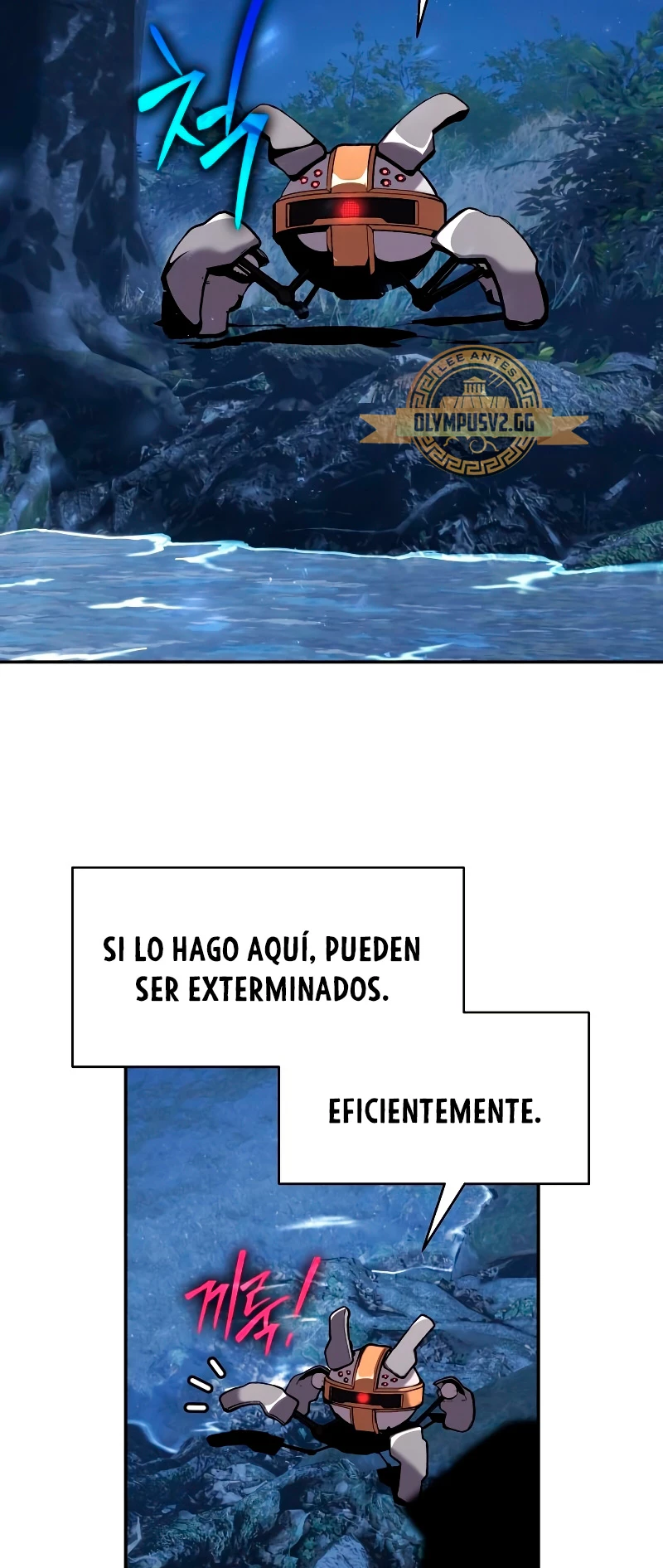 El Rey y su Dios capítulo 21, página 10