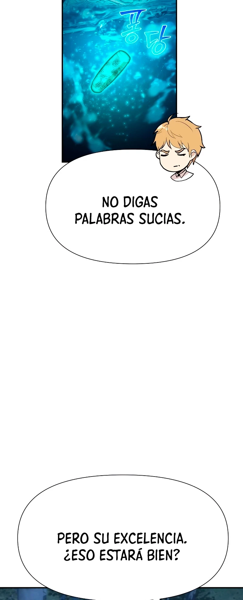 El Rey y su Dios capítulo 21, página 18