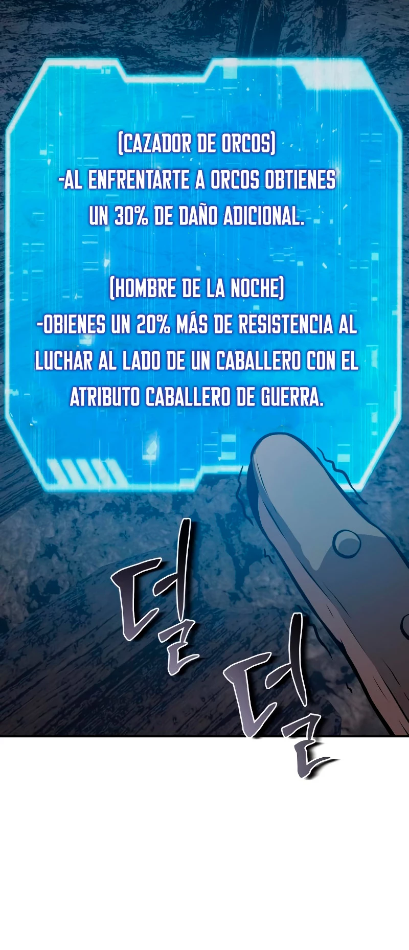 El Rey y su Dios capítulo 22, página 46