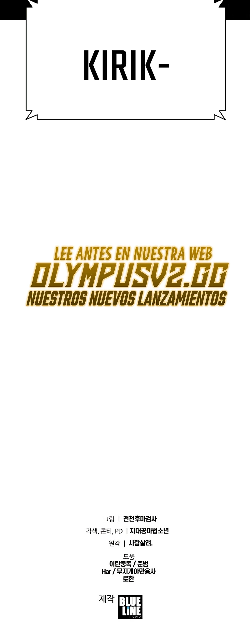 El Rey y su Dios capítulo 22, página 93