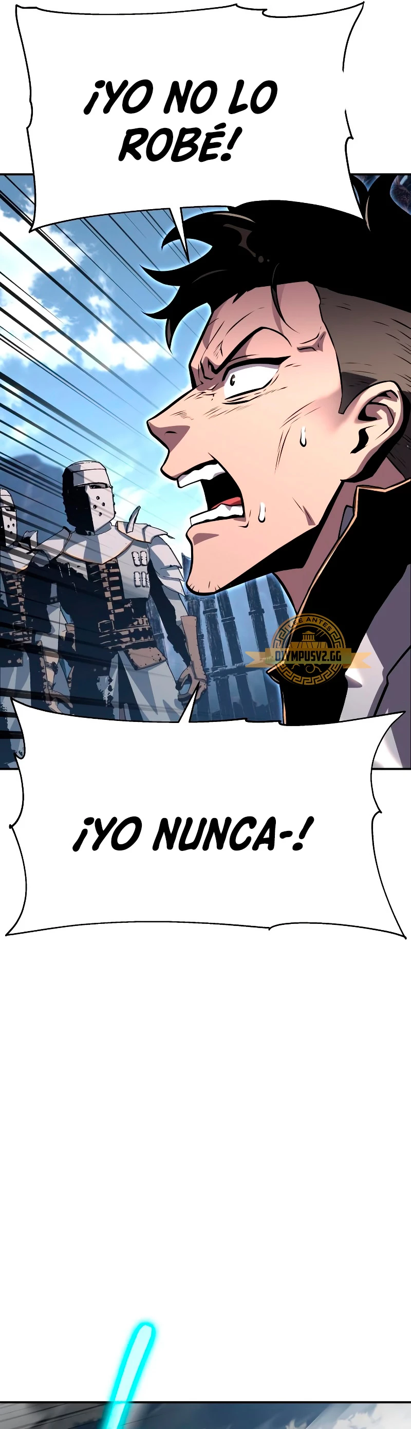 El Rey y su Dios capítulo 23, página 19