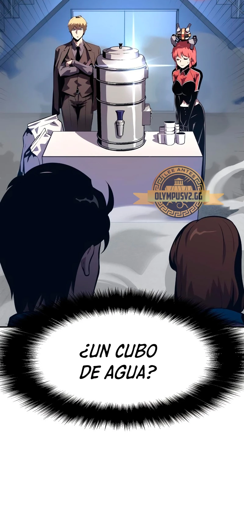 El Rey y su Dios capítulo 24, página 31