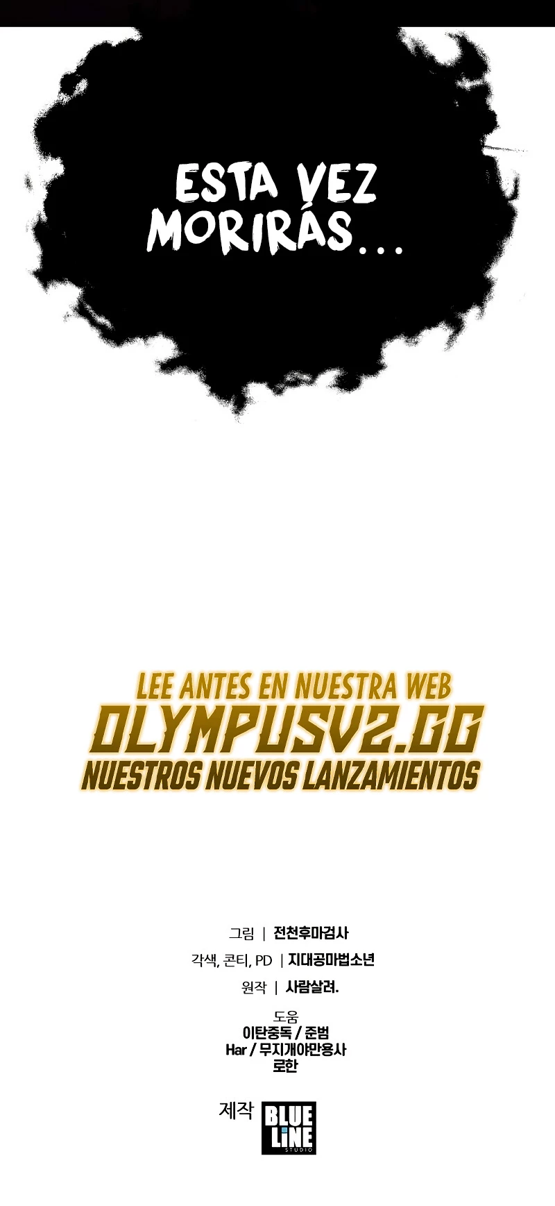 El Rey y su Dios capítulo 24, página 102
