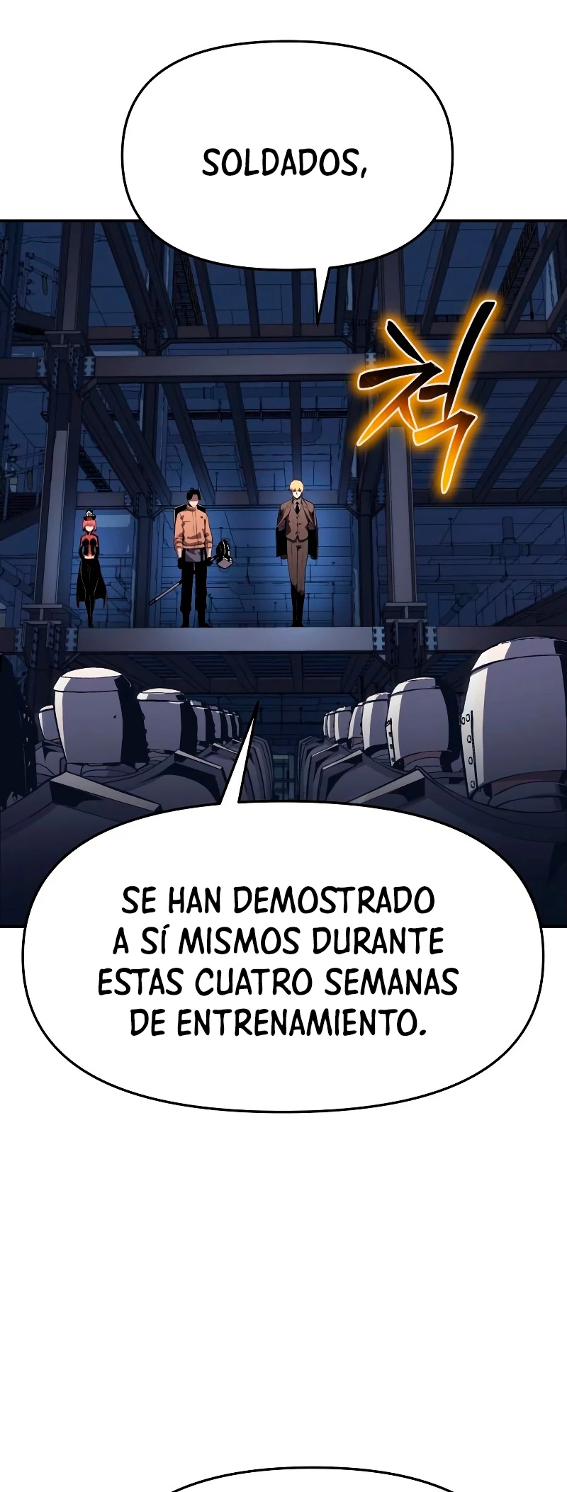 El Rey y su Dios capítulo 25, página 6