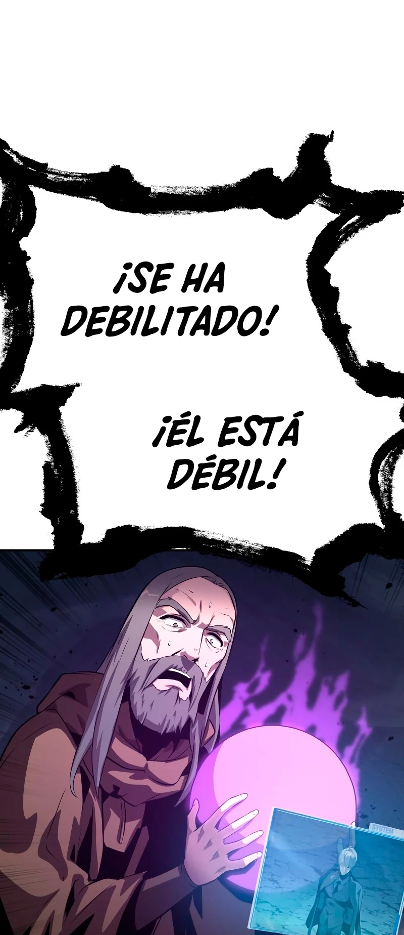 El Rey y su Dios capítulo 25, página 125