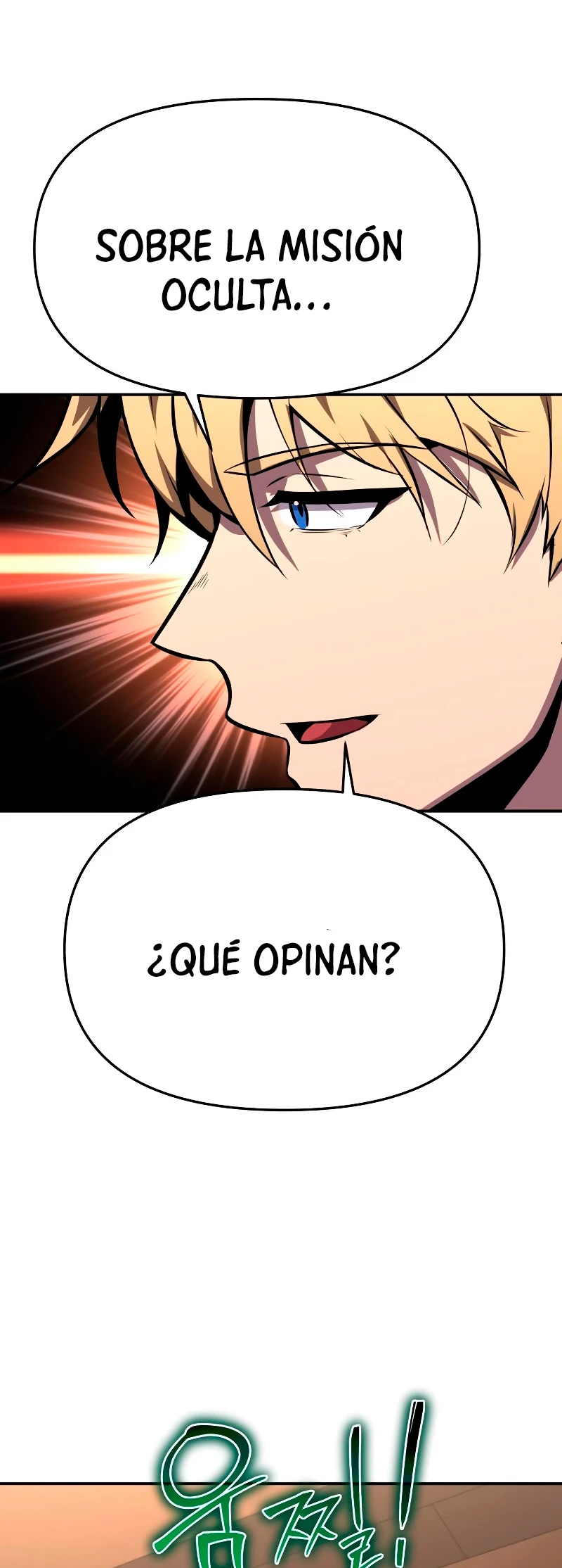 El Rey y su Dios capítulo 26, página 22