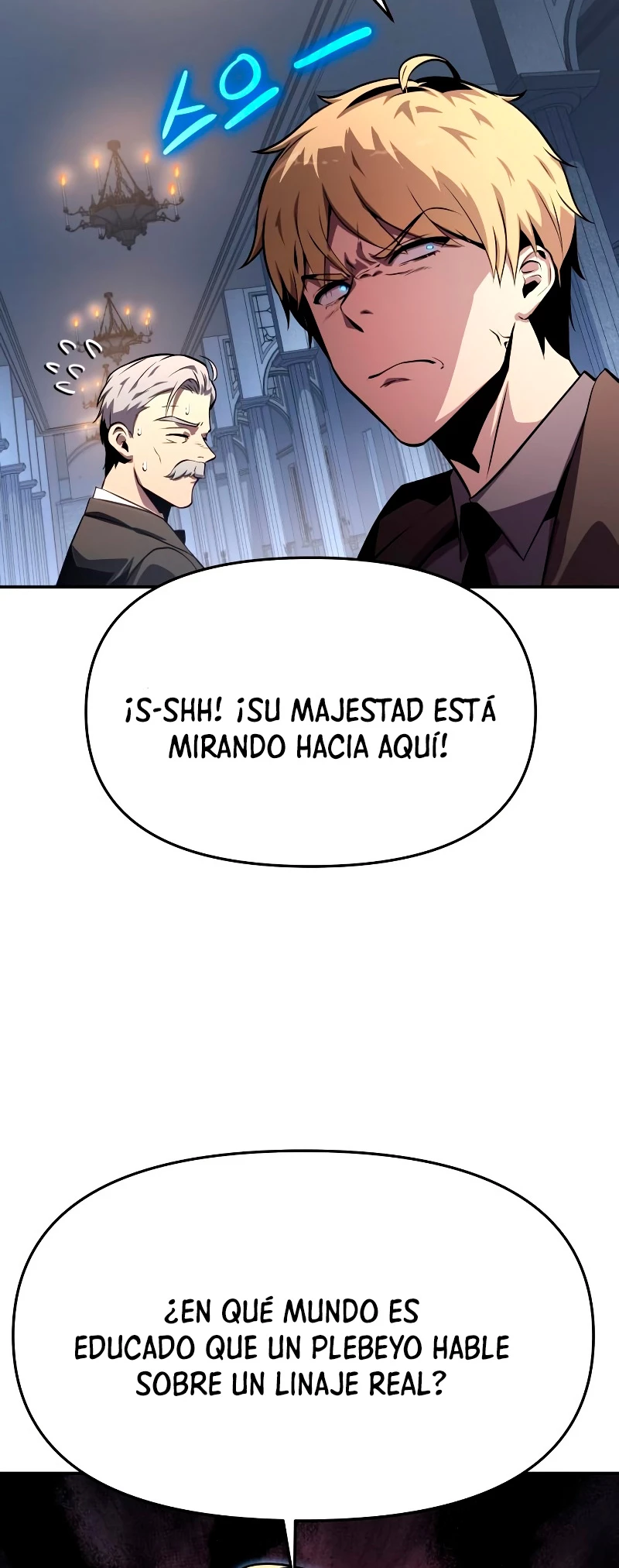 El Rey y su Dios capítulo 26, página 56