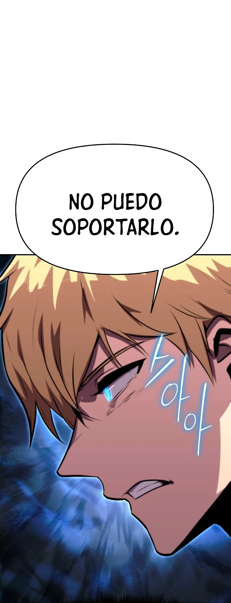 El Rey y su Dios capítulo 26, página 81