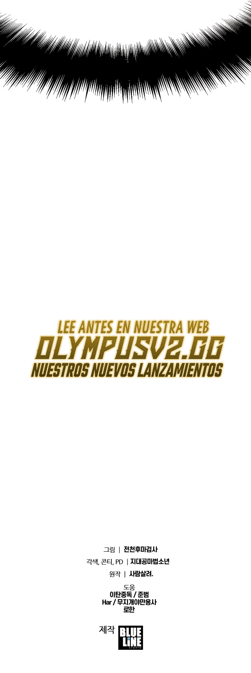 El Rey y su Dios capítulo 26, página 92