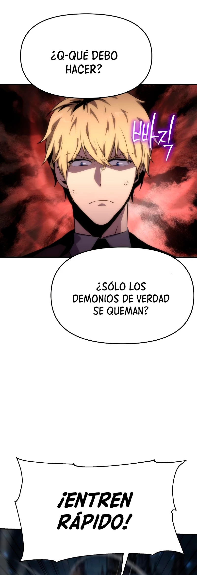 El Rey y su Dios capítulo 27, página 68
