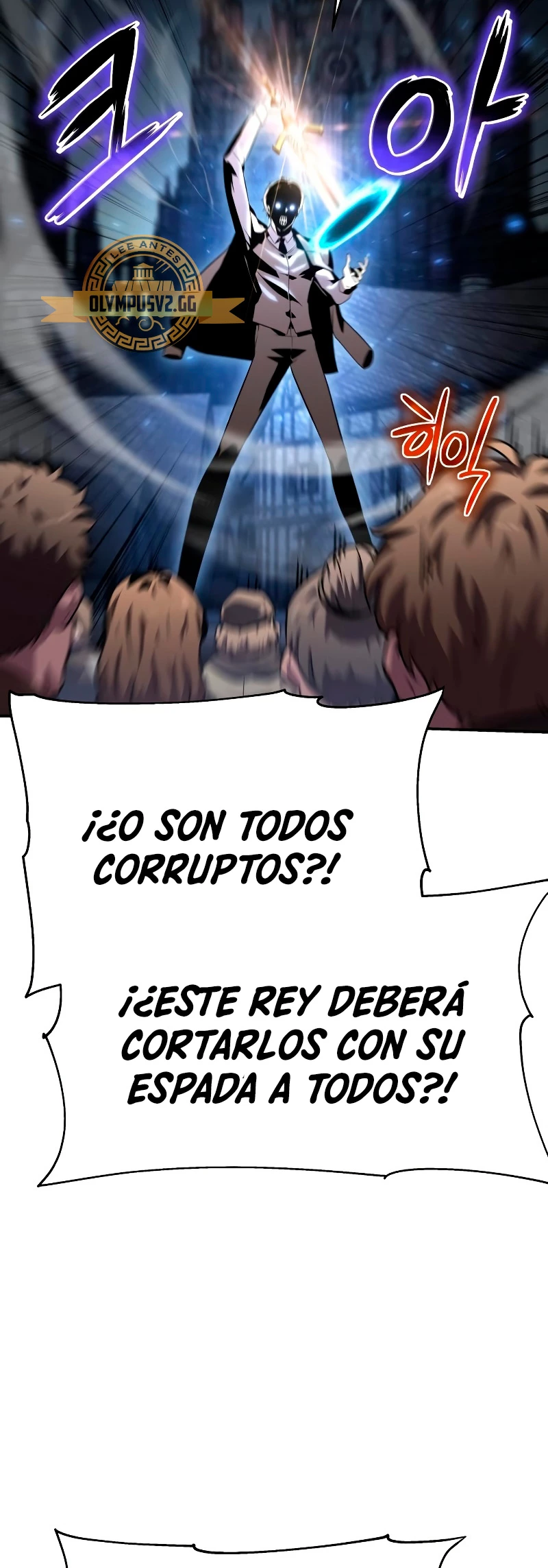 El Rey y su Dios capítulo 27, página 69