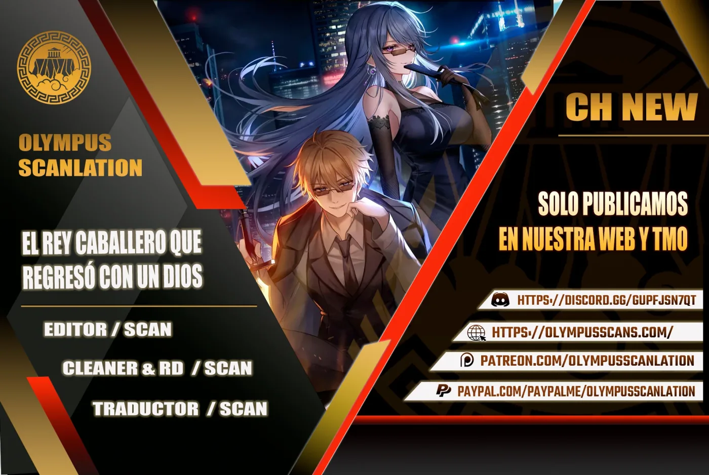 El Rey y su Dios capítulo 28, página 1