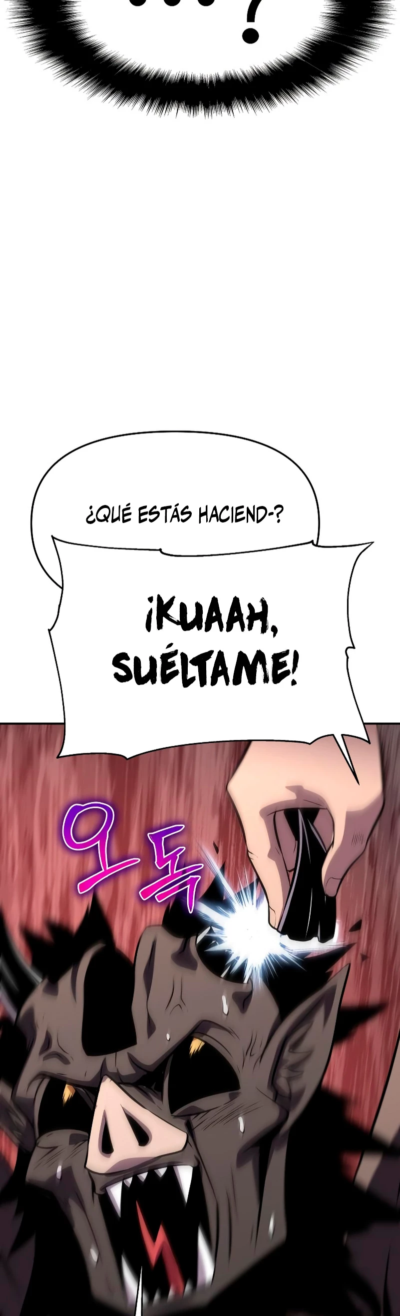 El Rey y su Dios capítulo 28, página 10