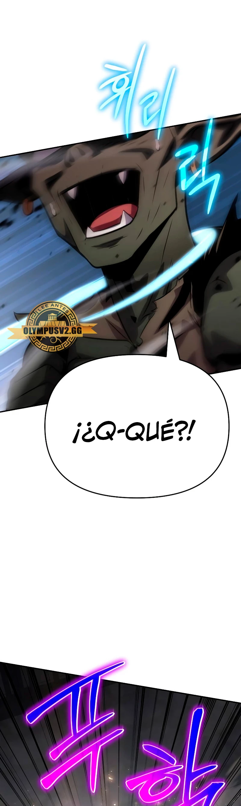 El Rey y su Dios capítulo 28, página 34