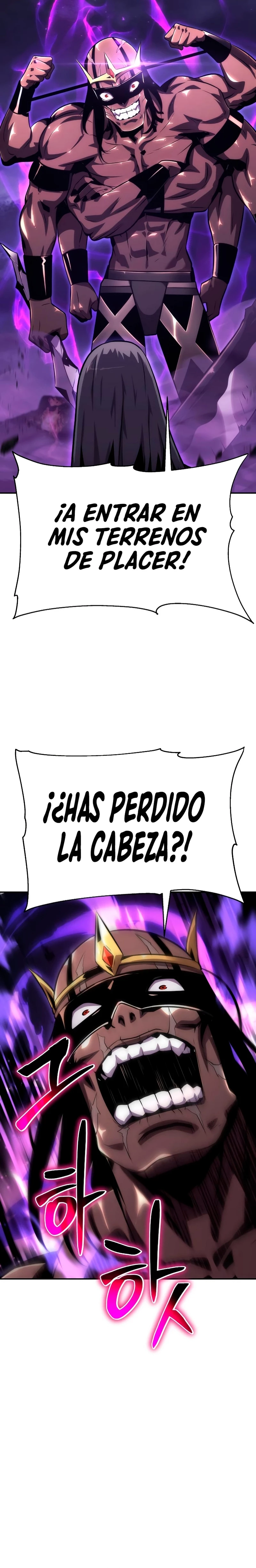 El Rey y su Dios capítulo 29, página 5