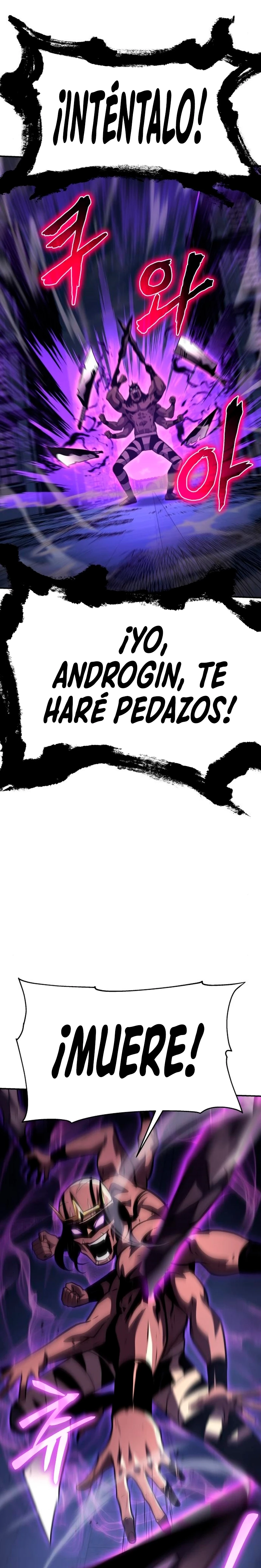 El Rey y su Dios capítulo 34, página 34