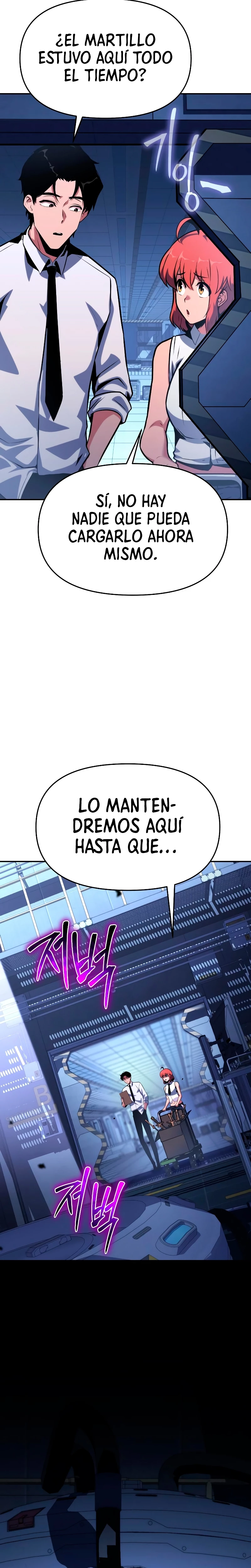 El Rey y su Dios capítulo 47, página 43