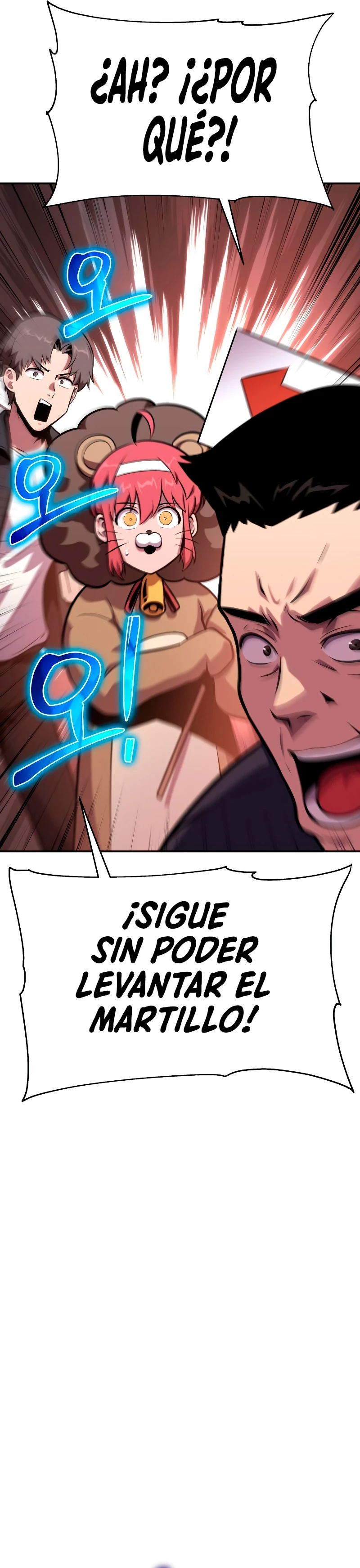 El Rey y su Dios capítulo 48, página 50