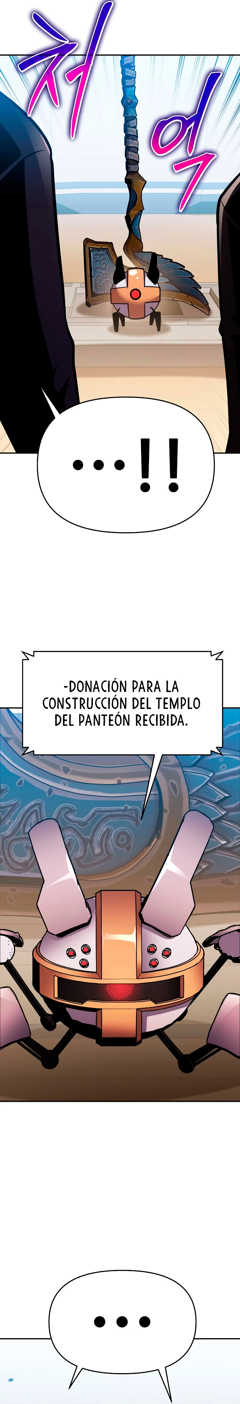 El Rey y su Dios capítulo 48, página 51
