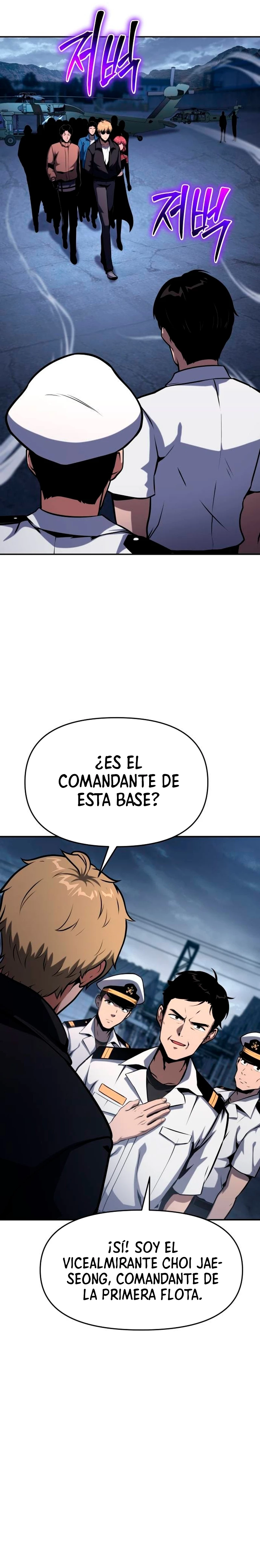 El Rey y su Dios capítulo 53, página 4