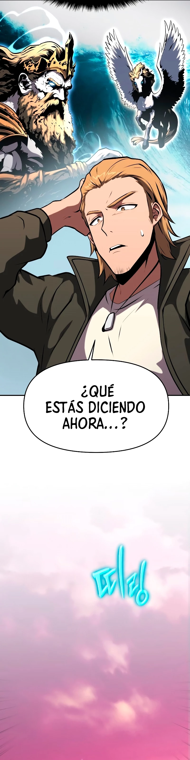 El Rey y su Dios capítulo 56, página 12