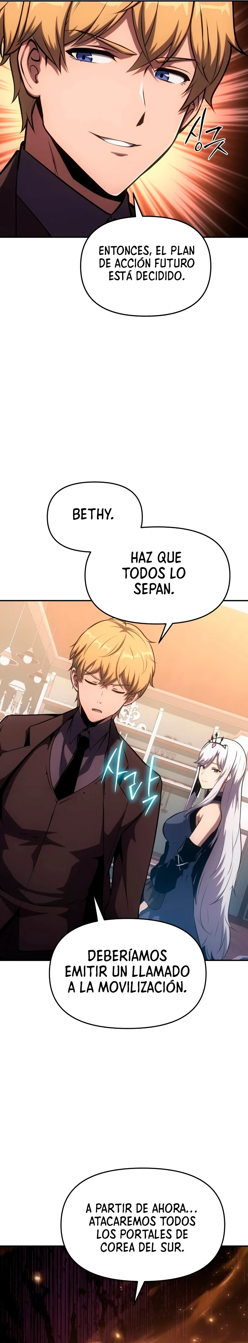 El Rey y su Dios capítulo 61, página 27