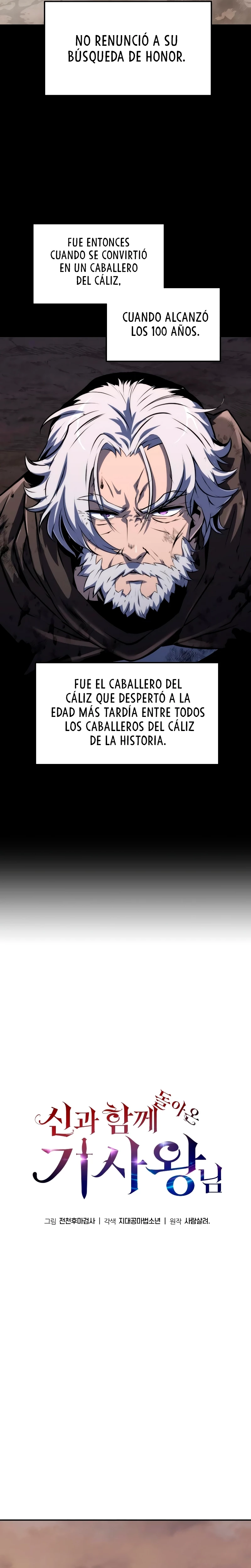 El Rey y su Dios capítulo 63, página 12