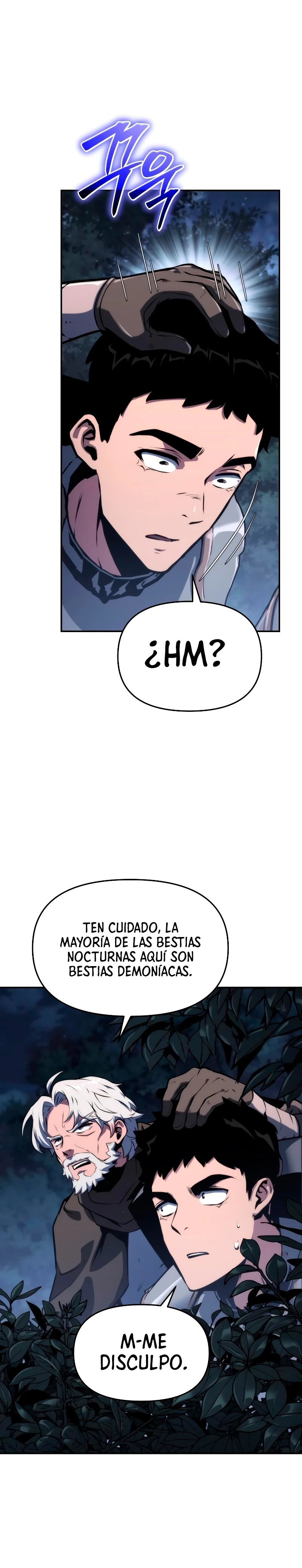 El Rey y su Dios capítulo 64, página 15
