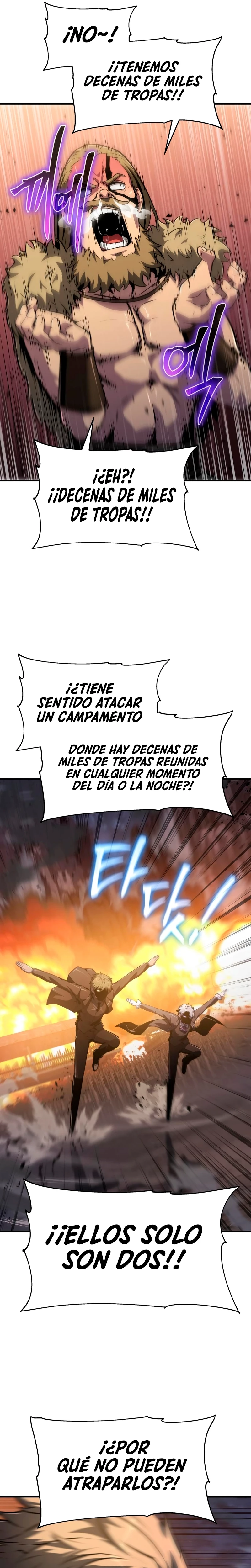 El Rey y su Dios capítulo 66, página 5