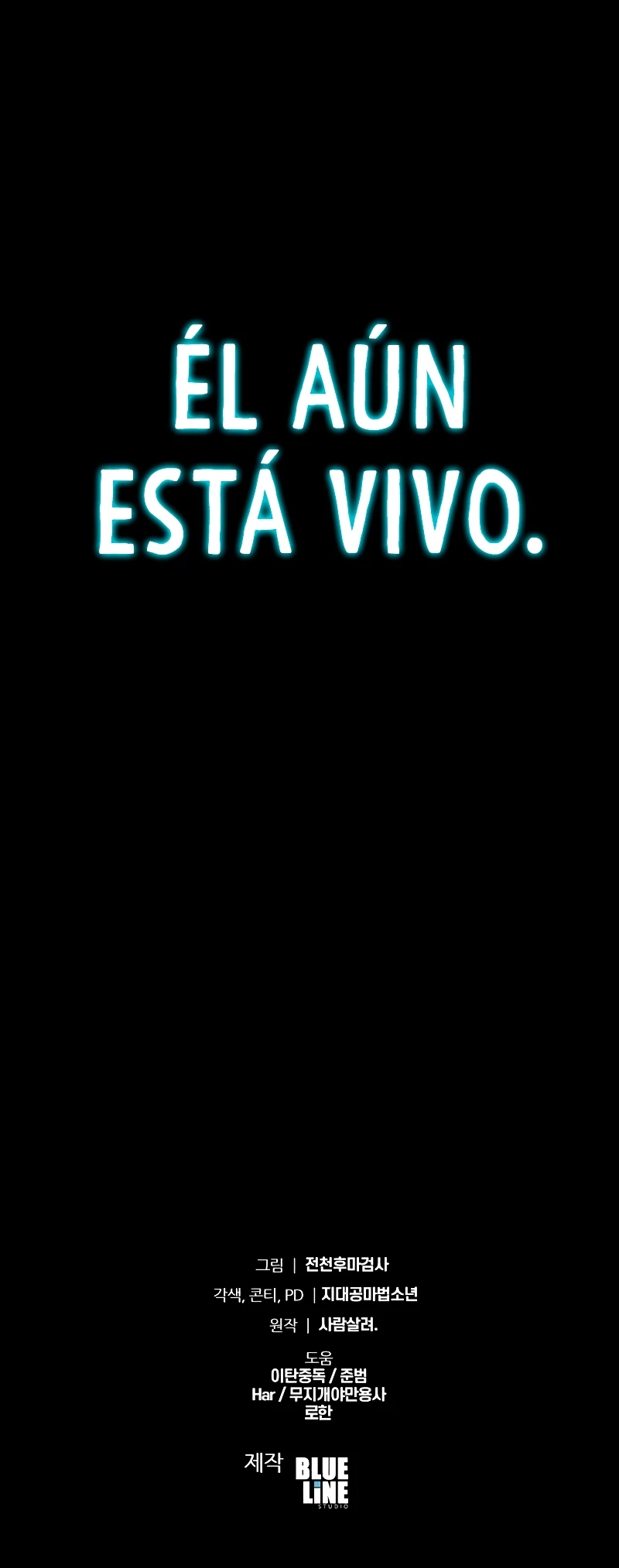 El Rey y su Dios capítulo 72, página 44