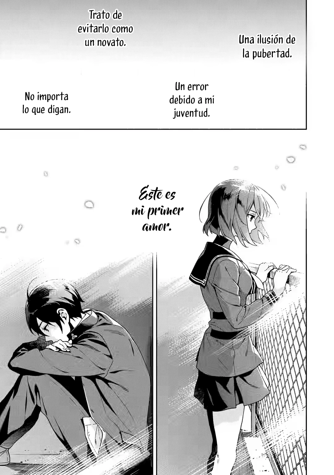 El ruido de la verdad - Archivos del detective de recepción capítulo 1.2, página 16
