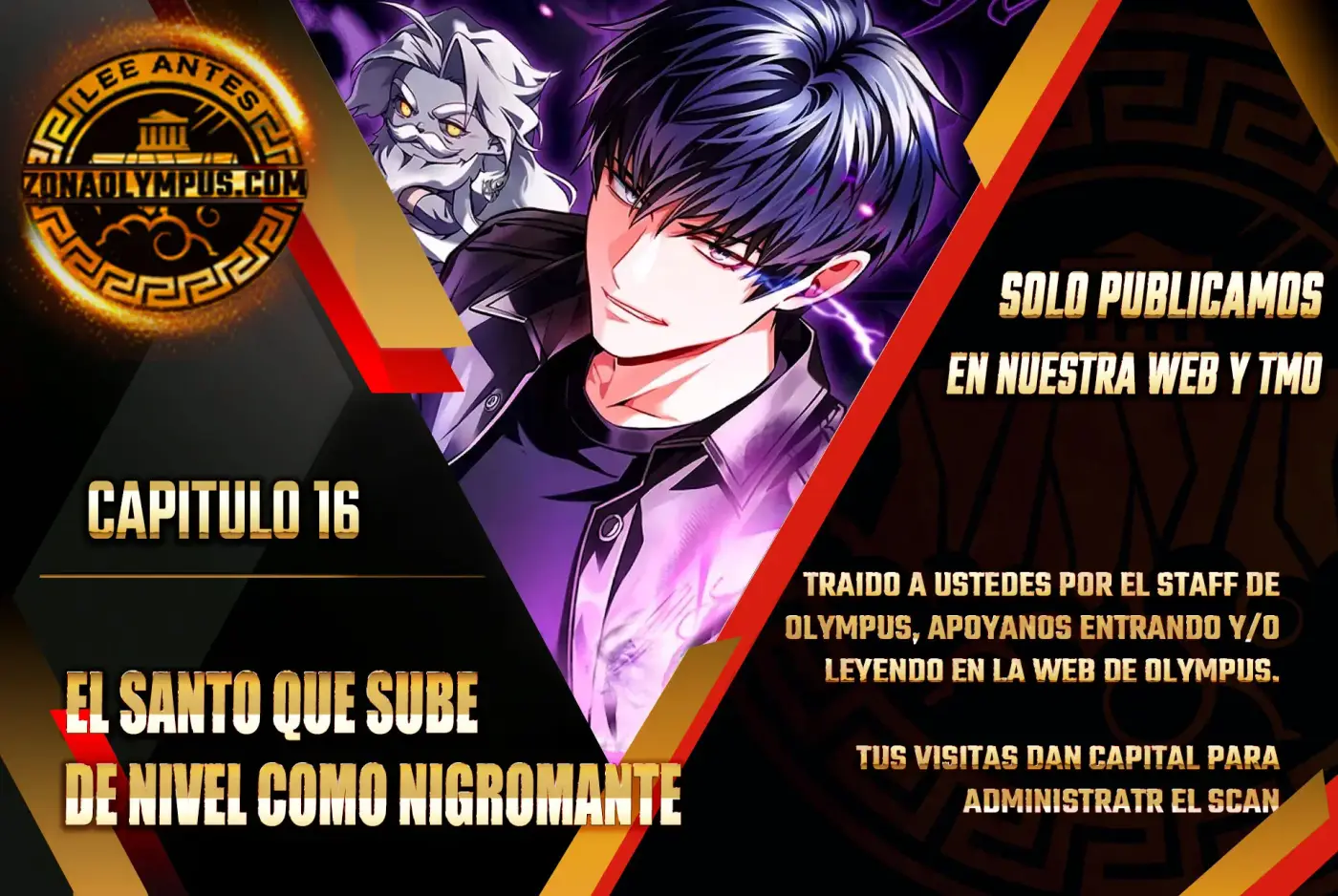 El Santo que sube de nivel como Nigromante capítulo 16, página 1
