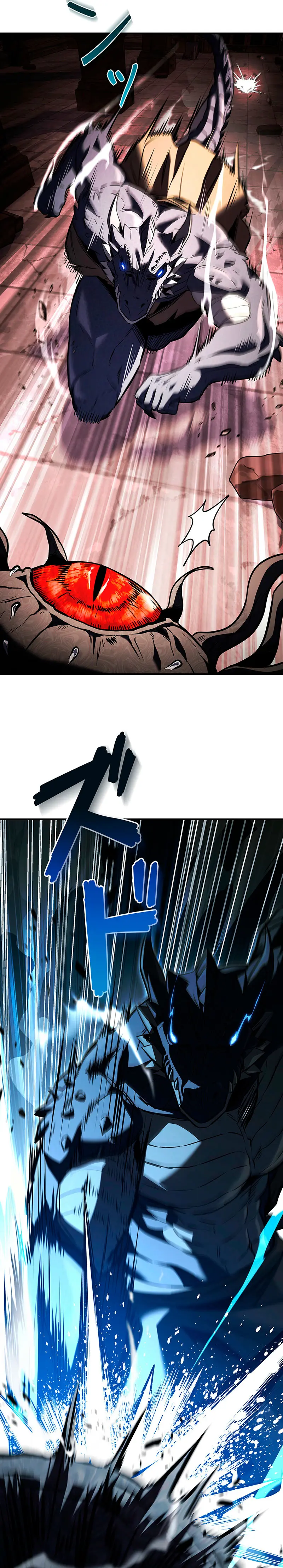 El Santo que sube de nivel como Nigromante capítulo 16, página 14