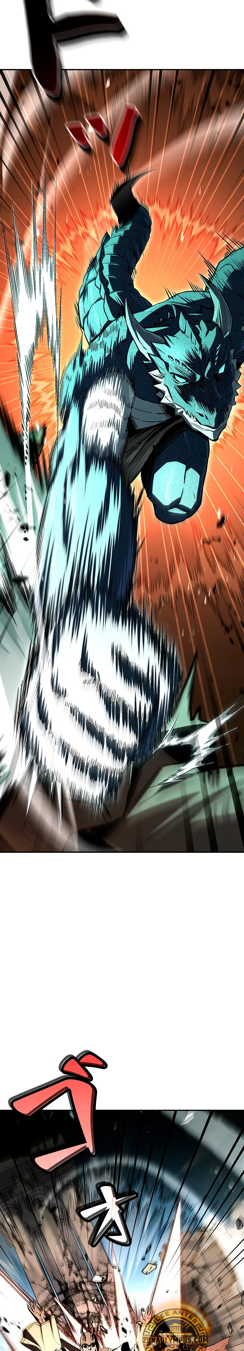 El Santo que sube de nivel como Nigromante capítulo 17, página 5