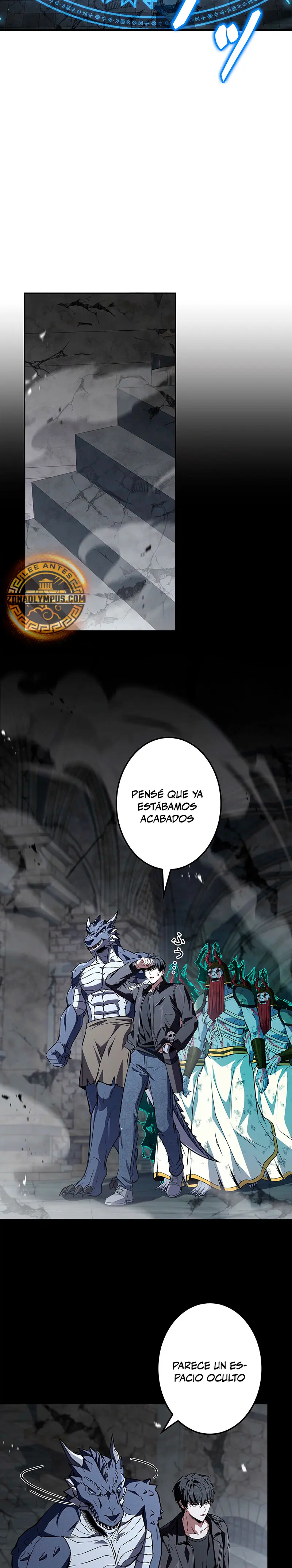 El Santo que sube de nivel como Nigromante capítulo 17, página 27